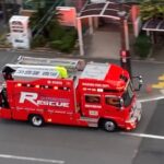 早朝から救助指令入電‼️舞鶴消防新型救助工作車が明け方の駅前を緊急走行で走り抜ける‼️