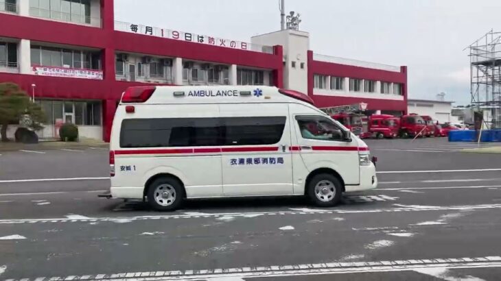 【緊急走行】安城消防署の前を緊急走行する救急車