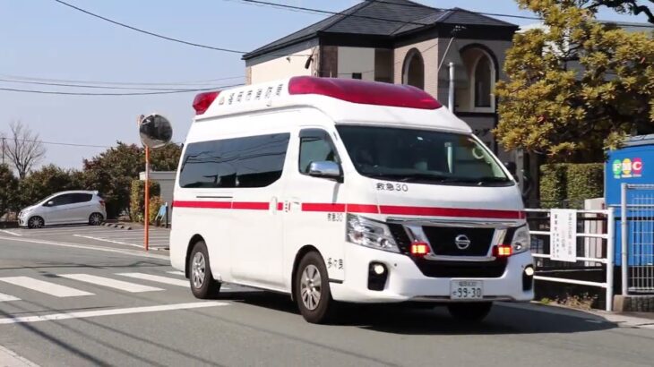 【緊急走行】福岡市消防局東消防署多々良出張所 高規格救急車パラメディック