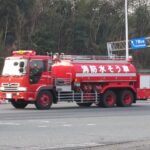 【緊急走行】下関市消防局中央消防署 水槽車・救助工作車