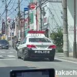 【埼玉県警察】210系クラウンパトカー緊急走行！