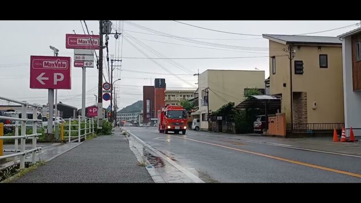 【姫路市消防局】車両火災入電！化学車がSAP-500を響かせて緊急走行！