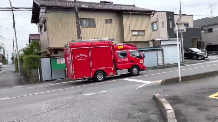 #さいたま市消防局#太田出張所#消防車#緊急走行#レッドアーマーa#水槽付きポンプ車