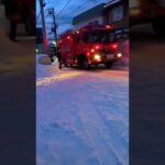 小樽消防本部　救助事案‼︎ 救助工作車の緊急走行