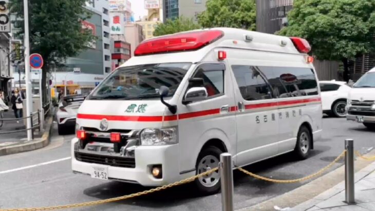 【救急隊現発】名古屋の繁華街から救急車が現発！病院へ向かう！#緊急走行 #救急車 #名古屋市消防局
