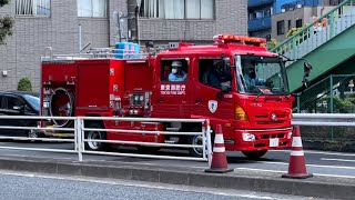 【江戸川区救急支援】東京で数台しかないエアロホークのポンプ車！！急病人のもとへ向かう！　東京消防庁　葛西消防署　消防車　緊急走行
