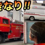 【緊急走行】救急車！ふと右を見たら…消防車が!!(＠_＠;)