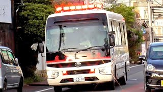 【交差点進入音が鳴り響く！】命を救え！長野県立こども病院 ドクターカー 緊急走行