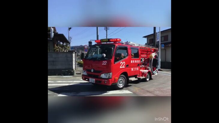 【登録者100人記念】消防車両、警察車両、緊急走行集