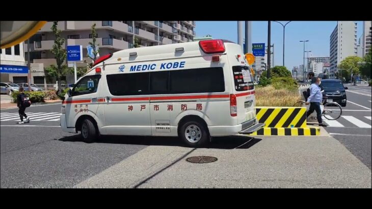 【緊急走行集】消防車、救急車緊迫した緊急走行集！！！4K対応