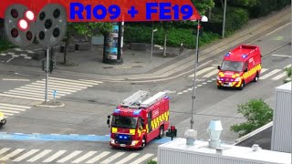 AIRVIEW hovedstadens beredskab ST.FB BYGB LEJLIGHED brandbil i udrykning fire truck respond 緊急走行 消防車