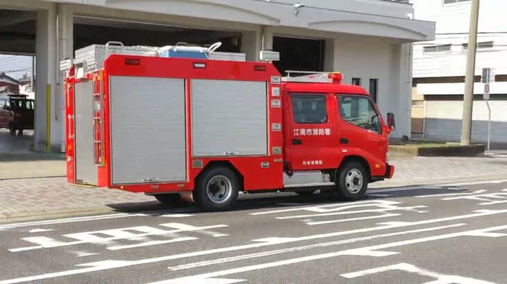 【緊急走行】火災出動      江南３ポンプ車