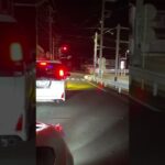 【火災】消防車緊急走行！赤信号通過！！