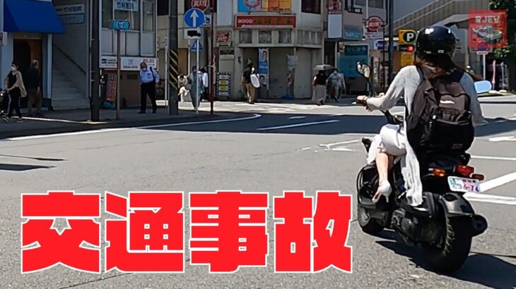 横浜市神奈川区で交通事故！事故現場を緊急走行で通りすぎる救急車🚑