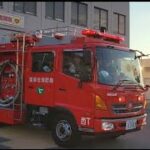 【姫路市消防局】警戒指令入電！！急いで防火服に着替えて出動！！