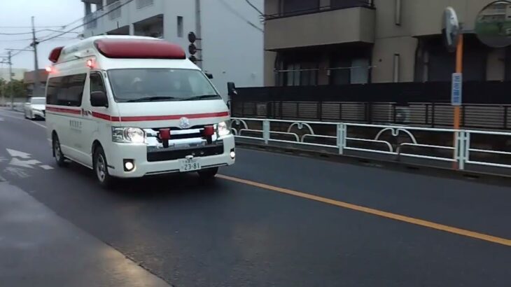 東京消防庁救急車、緊急走行 1