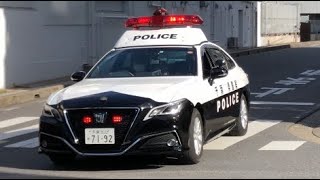 【220系PC登場！】緊急走行映像集(パトカー、消防車など)第三弾