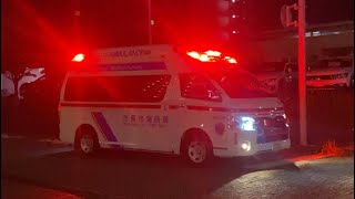 【緊急走行】千葉市消防局の救急車が不足に… 市原市から千葉市内の現場へ長距離出動‼️ アクティビーコン&千葉県内初導入のトヨタオリジナル（TCD）サイレン搭載救急車　病院へ緊急走行開始！