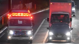 【救急車が通ります・進路を譲ってください。🚑＋モーターサイレン❗️】東京消防庁　(救急車) ハイメディク　［きゅうきゅうしゃ］環七通り(足立区) 西新井通り。　緊急走行シーン！