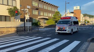 鳥取県東部消防局鳥取消防署東町出張所東町救急緊急走行