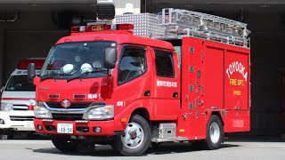 走れ緊急車両‼️ 豊岡消防 関西電力 但馬救命