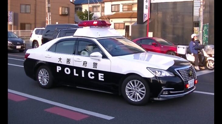 パトカー緊急走行【106】大阪府警　堺警察署２号車【Japanese Police car】