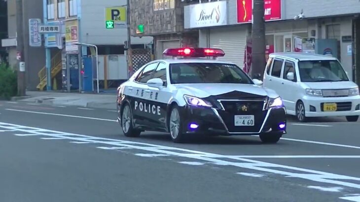 「210系クラウンアスリートのパトカーの緊急走行！大阪市浪速区付近」