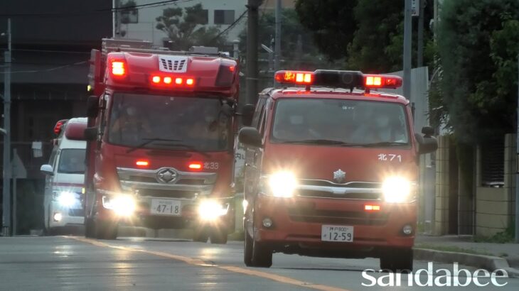 限定救助出動で指揮隊、救急車と緊急走行するポンプ付救助車北33