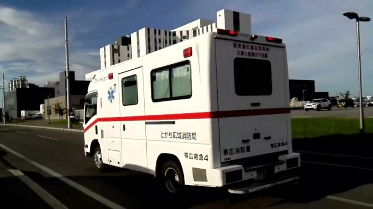 トライハート救急車　帯広救急4による緊急走行