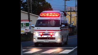 【緊急走行】 磐田市消防署 本署 救急車 (救急磐田5)