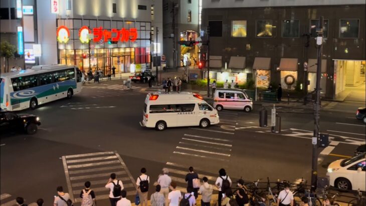 【緊急走行】大阪市消防局　梅田の交差点を緊急走行で侵入！OsakaFireBureau