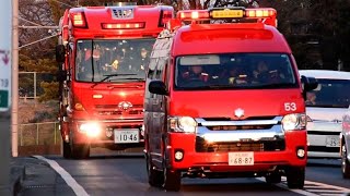 【緊急走行】～ 磐田市 その他火災出動 ～ 磐田市消防署 本署 指揮車 消防車