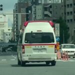 名古屋市消防局　救急車緊急走行