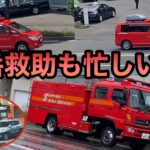 【緊急走行】山岳救助車が！と、こんな所に消防車😳更に交番に…って珍しい気が？