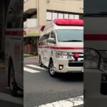 越谷市消防局　谷中1   救急車　緊急走行。