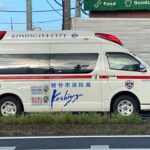 【ピーポーピーポー救急車！】【素晴らしいマイクパフォーマンス！(前進んで下さい❗️)】越谷市消防局(大相模1) 救急車　国道4号線　緊急走行。