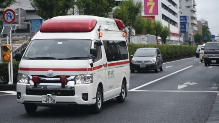 【国道4号線】東京都足立区　東京消防庁(救急車) 緊急走行。