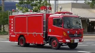 消防車緊急走行【462】堺市消防局　空気充填車【Japanese fire enjine】