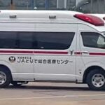 JAとりで総合医療センター救急車緊急走行！9都市県合同防災訓練