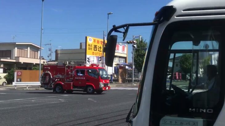【消防車緊急走行】和泉市消防本部　Japanese　fire engine