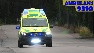 OSKARSHAMN kalmar län ambulans 9310 i utryckning rettungsdienst auf Einsatzfahrt 緊急走行 救急車