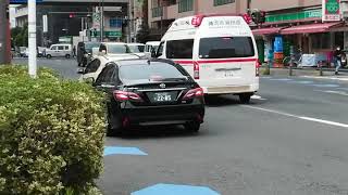 横浜消防救急車緊急走行