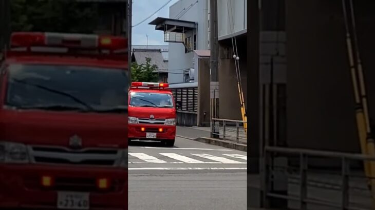 【緊急走行！】器材搬送車が山岳救助現場へ向け出動！！#京都市消防局