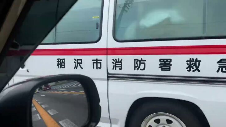 稲沢市消防車　救急車　緊急走行！