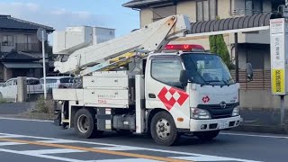 東京電力パワーグリット高所作業車緊急走行！