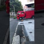 戸塚消防東戸塚消防出張所から緊急出動する消防車