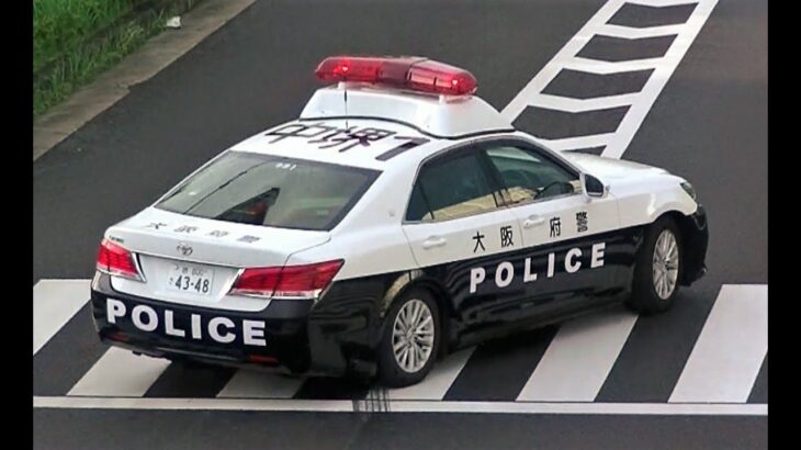 パトカー緊急走行【120】大阪府警　中堺警察署１号車【Japanese Police car】