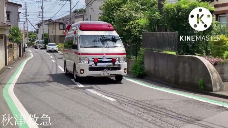 東京消防庁救急車緊急走行　2022年7月