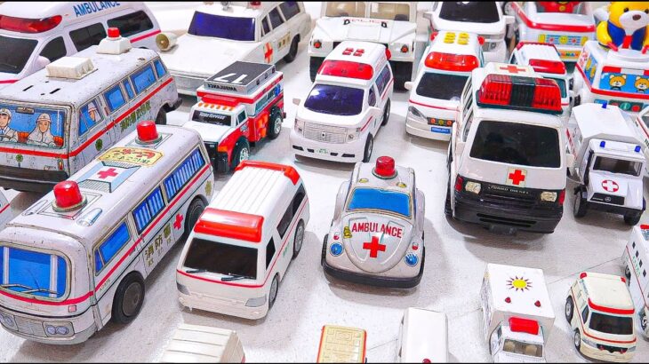 【いつもありがとう救急車】サンキュー！ということで39台の救急車ミニカーが坂道を緊急走行します。