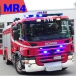 ST.ÅSUM ABA MUSEUM beredskab fyn brandbil fra odense i udrykning Feuerwehr auf Einsatzfahrt 緊急走行 消防車